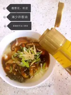 Make Tofu brain step 6