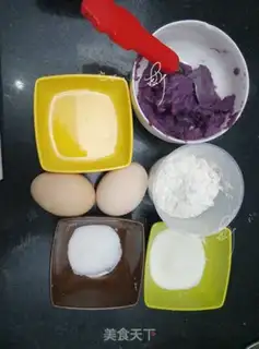 Make - Potato chili cake step 1