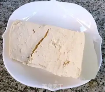 Make Gold tofu box step 0