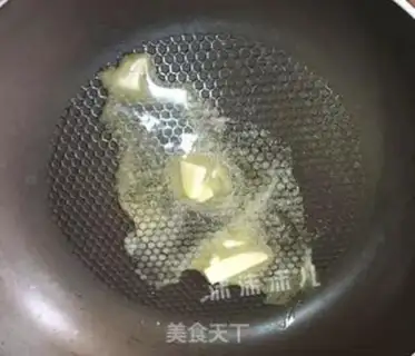 Make Wearing apple pie step 7