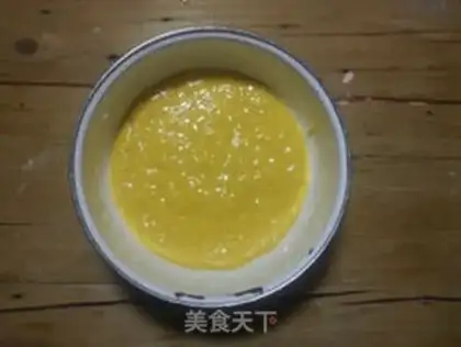 Make Mango Moss step 2