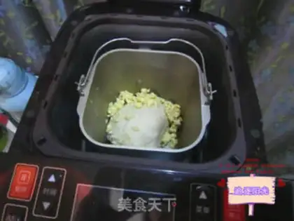 Make Souffle bread step 1