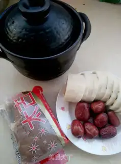 Make ♪ ♪ ♪ Violet ♪ ♪ Red date sugar ♪ step 1