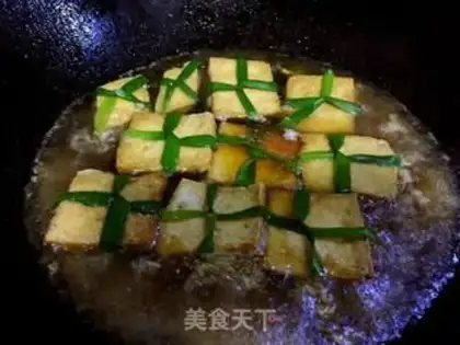 Make Gold tofu box step 8