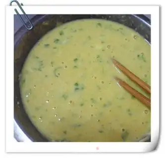 Make Triple eggcake step 6