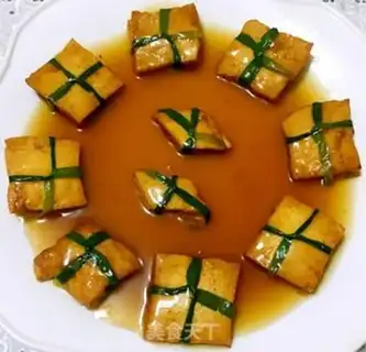 Make Gold tofu box step 9