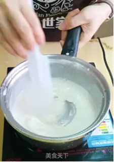 Make Tiger-skin bread step 1