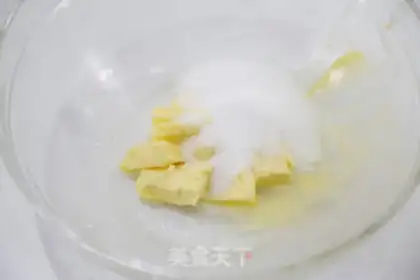 Make Butter cake step 2