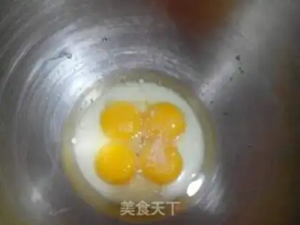 Make Little four egg rolls step 2