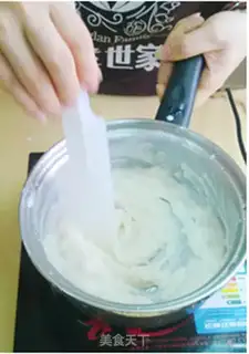 Make Tiger-skin bread step 2