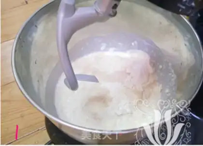 Make Tiger-skin bread step 4