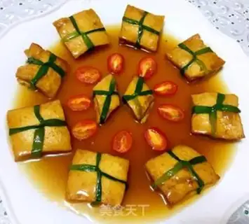 Make Gold tofu box step 13
