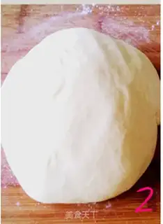 Make Tiger-skin bread step 5