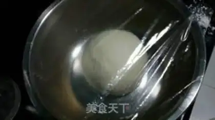 Make Fork buns step 0