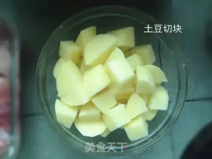 Make Sour curry potatoes (chicks) step 2