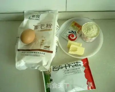 Make Bean-saloon caterpillar bread step 0
