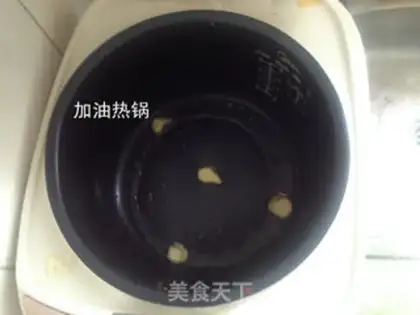 Make Sour curry potatoes (chicks) step 3