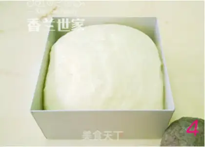 Make Tiger-skin bread step 7