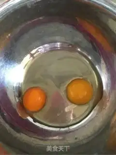 Make Mango Band step 0