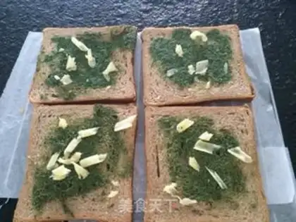 Make Toast step 0