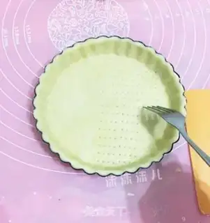Make Wearing apple pie step 20