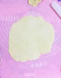 Make Wearing apple pie step 21