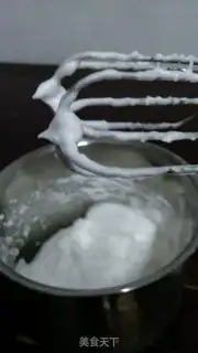 Make Yogurt soybeans step 2