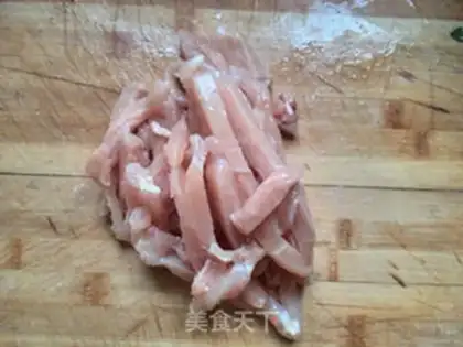 Make Air-fried, boneless chicken step 1