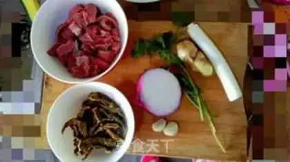 Make Korean chili beef step 0