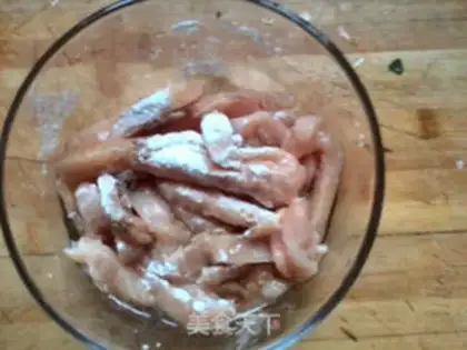 Make Air-fried, boneless chicken step 2