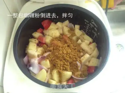 Make Sour curry potatoes (chicks) step 7