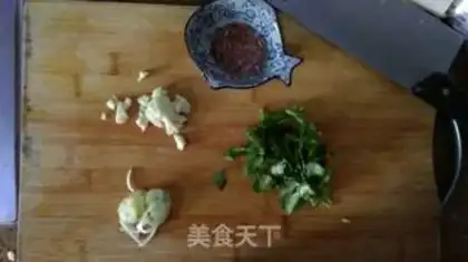 Make Korean chili beef step 1