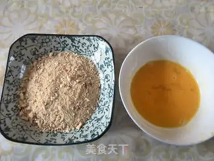 Make Air-fried, boneless chicken step 3