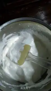 Make Yogurt soybeans step 3