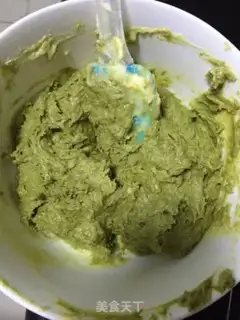 Make Tea marble pound cake step 6