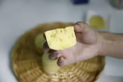 Make Butter cake step 11