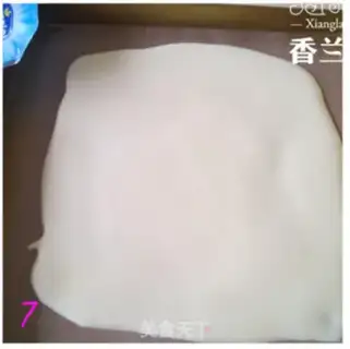 Make Tiger-skin bread step 11