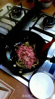 Make Korean chili beef step 3