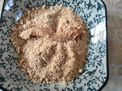 Make Air-fried, boneless chicken step 5
