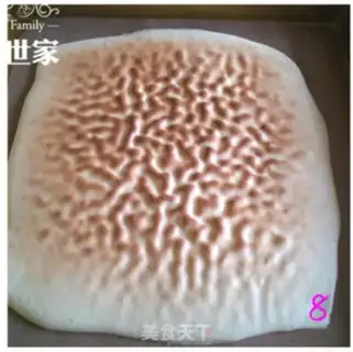 Make Tiger-skin bread step 12