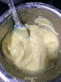 Make Tea marble pound cake step 8