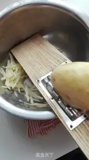Make Potatoe dumplings step 1