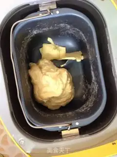 Make Intestine cheese onion bread step 0