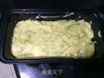 Make Tea marble pound cake step 10