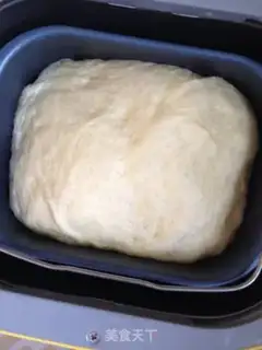 Make Intestine cheese onion bread step 1