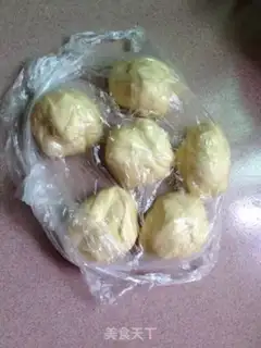 Make Intestine cheese onion bread step 2