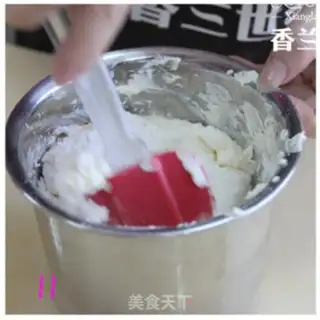 Make Tiger-skin bread step 15