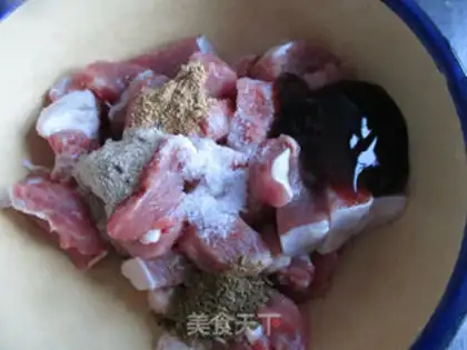 Make The peppers of lamb step 1