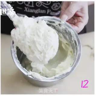 Make Tiger-skin bread step 16