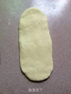 Make Intestine cheese onion bread step 4